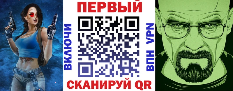 продажа наркотиков  Нея  Amphetamine 97% 
