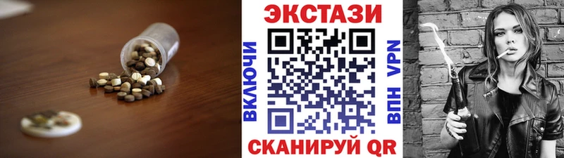 ЭКСТАЗИ louis Vuitton  Нея 