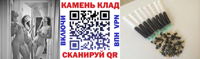 где можно купить наркотик  Нея  ГАШИШ хэш 