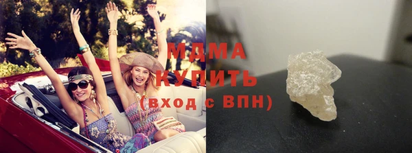 дмт Алексин