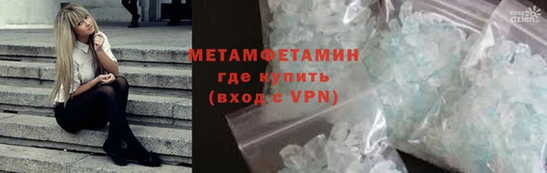 кокаин Алзамай