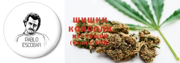 скорость Армянск