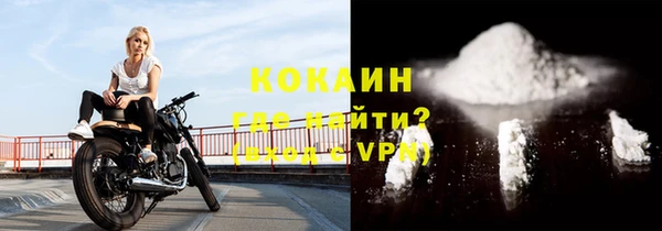 МДПВ Новодвинск