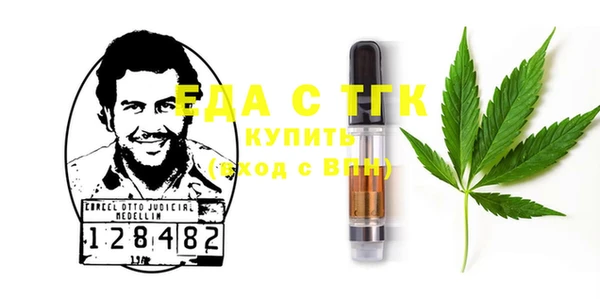 кокаин Алзамай