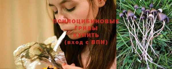 скорость Армянск