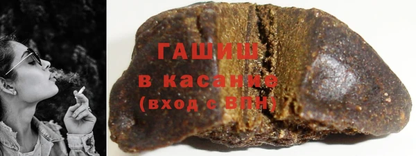 прущие крисы Алексеевка